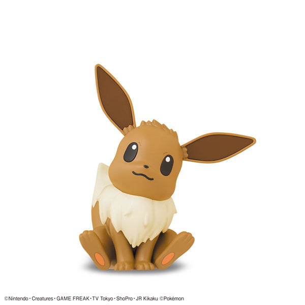 Pokemon Model Kit: Quick!! Eevee