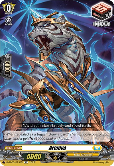 Arcmya (D-TD03/013EN) [Raika Koshiba -Skyfall Executors-]