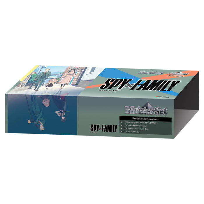 Weiss Schwarz: Spy x Family Meister Set