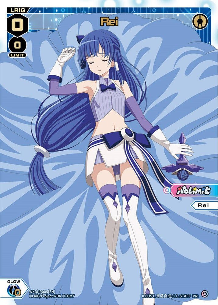 Rei (WXDi-P005) [Promo Cards]