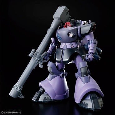 Gundam Model Kit: High Grade GQuuuuuuX - Gaia's/Ortega's Rick Dom