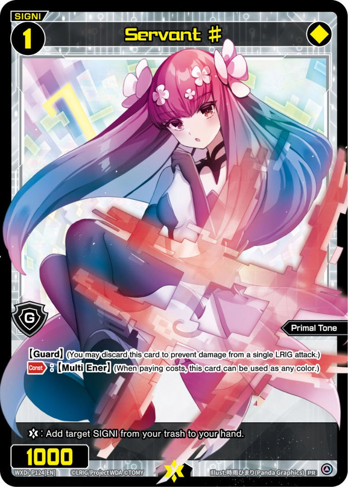 Servant # (Special Promo Pack Vol. 6) (WXDi-P124[EN]) [Promo Cards]