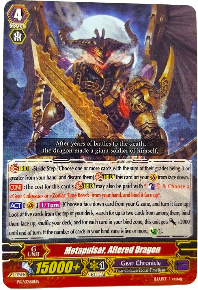 Metapulsar, Altered Dragon (PR/0288EN) [Promo Cards]