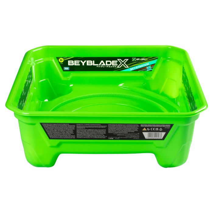 Beyblade: X: Basic Stadium Green