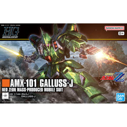 Gundam Model Kit: high Grade - 1/144 Galluss-J