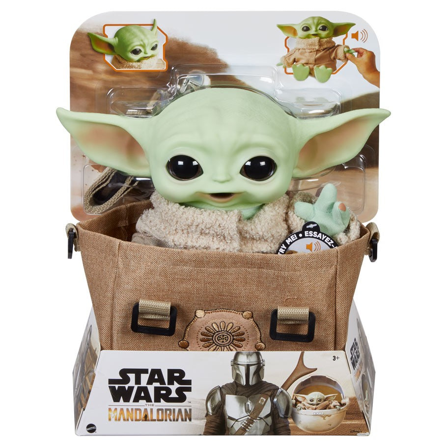 SW: Child Basic Plush 11" 2.0