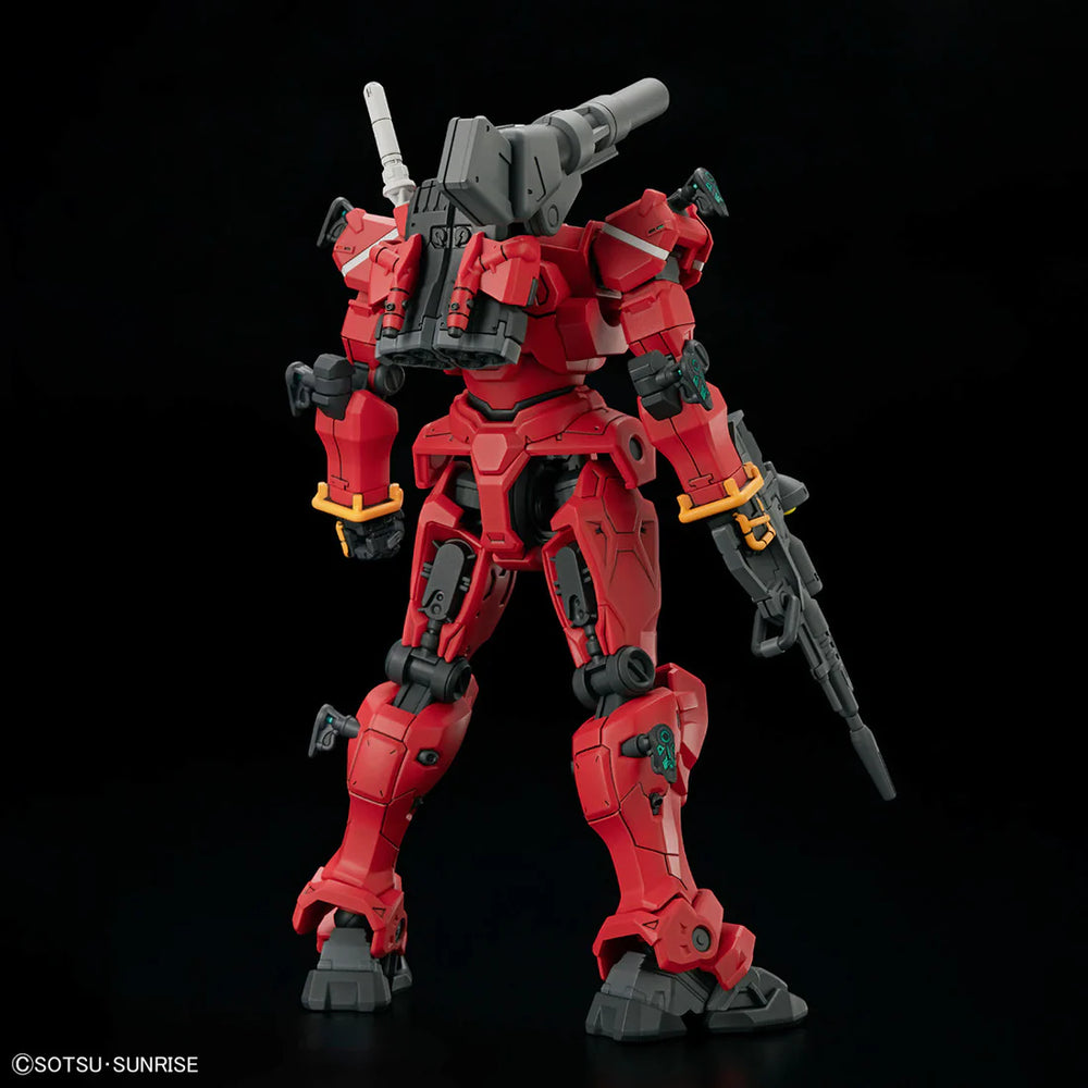 Gundam Model Kit: High Grade - 1/144 Light Type Guncannon