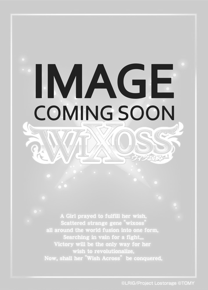 Remember, Miko of Feasting (Prerelease Party) (WXDi-P10-010[EN]) [Promo Cards]