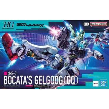 Gundam Model Kit: GQuuuuuuX - Bobcat's Gelgoog (GQ)