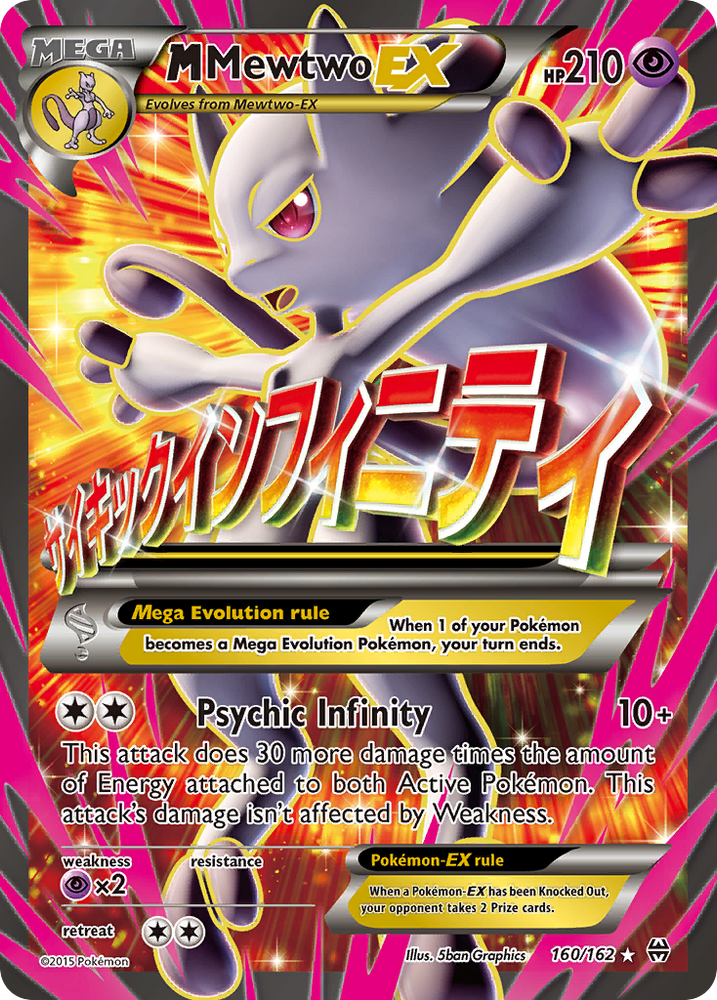 mewtwo pokemon card ex Mewtwo-EX | XYBREAKthrough