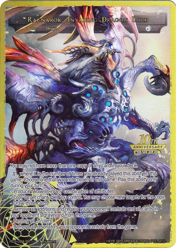 Pad Ragnarok Dragon Ragnarok, Invading Dragon Lord (RCS-094 RR) [10th Anniversary: Ruler C