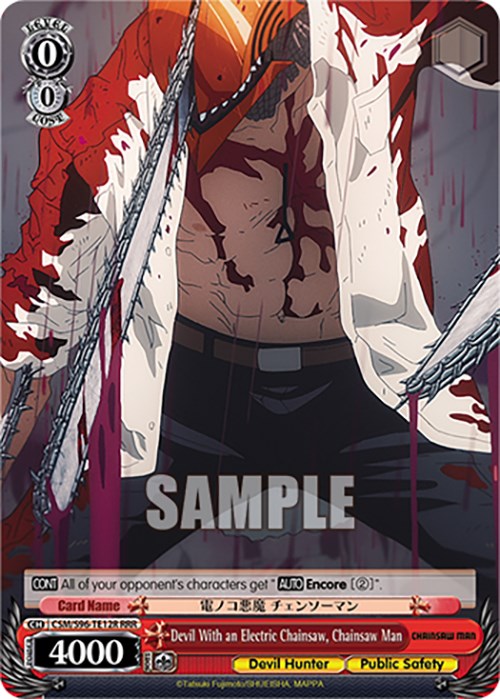 Devil With an Electric Chainsaw, Chainsaw Man (CSM/S96-TE12R RRR) [Cha