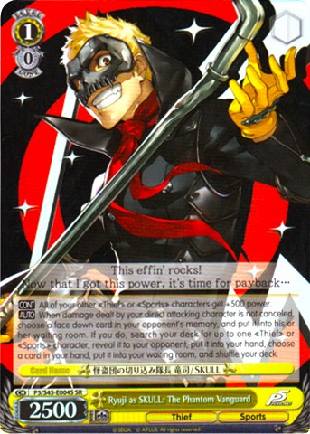 Ryuji as SKULL: The Phantom Vanguard (P5/S45-E004S SR) [Persona 5]