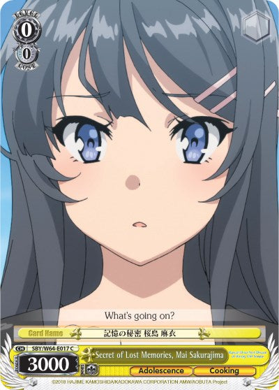 Secret of Lost Memories, Mai Sakurajima (SBY/W64-E017 C) [Rascal Does Not Dream of Bunny Girl Senpai]