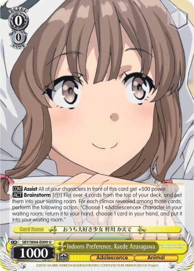 Indoors Preference, Kaede Azusagawa (SBY/W64-E009 U) [Rascal Does Not Dream of Bunny Girl Senpai]