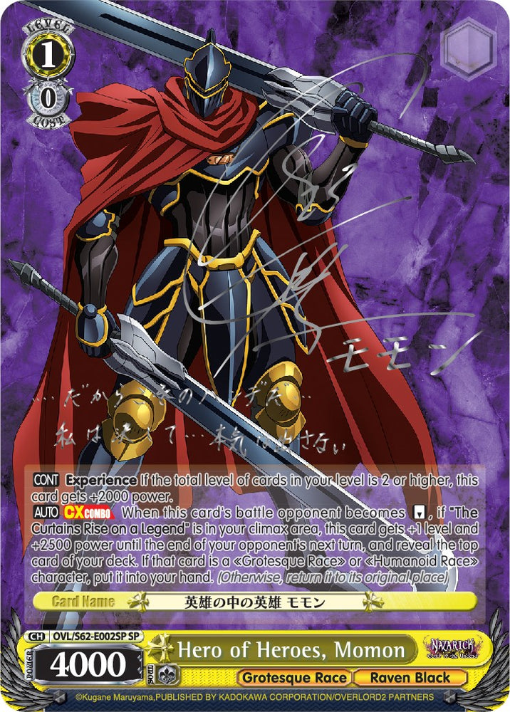 Hero of Heroes, Momon (Foil) [Nazarick: Tomb of the Undead]