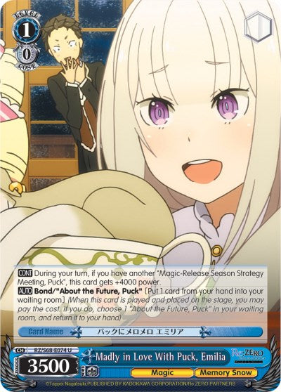 Madly in Love With Puck, Emilia (RZ/S68-E074 U) [Re:ZERO Memory Snow]