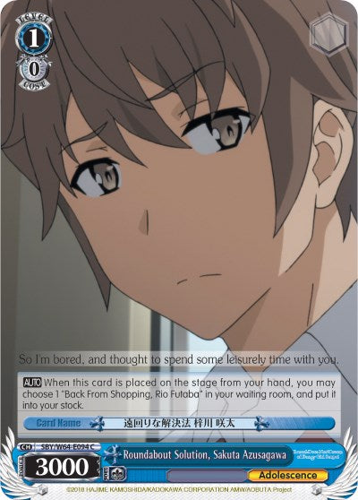 Roundabout Solution, Sakuta Azusagawa (SBY/W64-E094 C) [Rascal Does Not Dream of Bunny Girl Senpai]