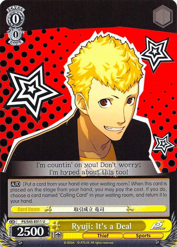 Ryuji: It's a Deal (P5/S45-E011 U) [Persona 5]