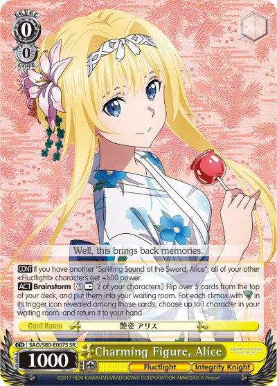 Charming Figure, Alice (SAO/S80-E007S SR) [Sword Art Online -Alicization- Vol.2]