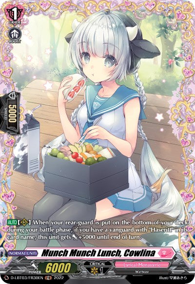 Munch Munch Lunch, Cowlina (D-LBT03/FR30EN) [Lyrical Monasterio: Summertime Memories!]